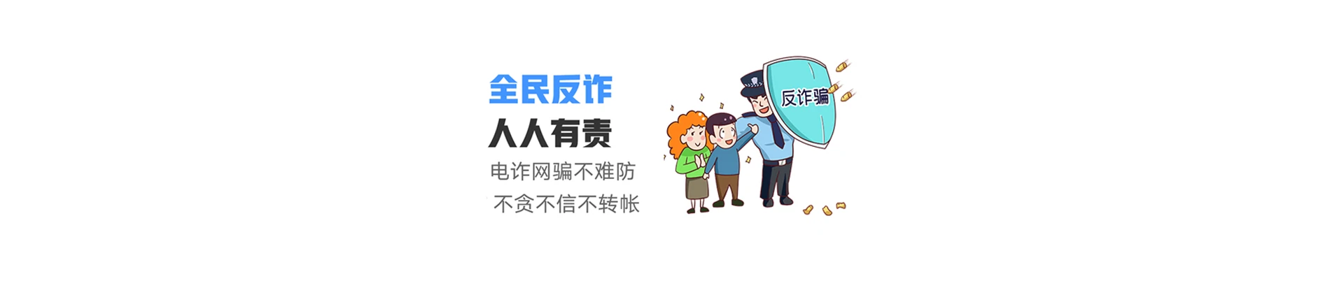 丹江口市联通宽带
